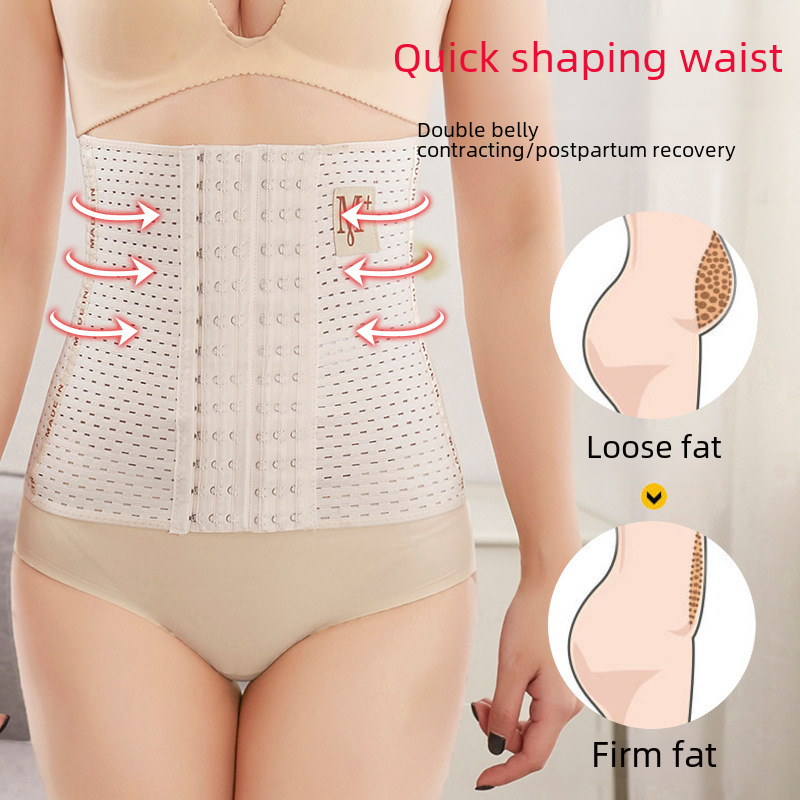 Breathable plastic belt body shaping