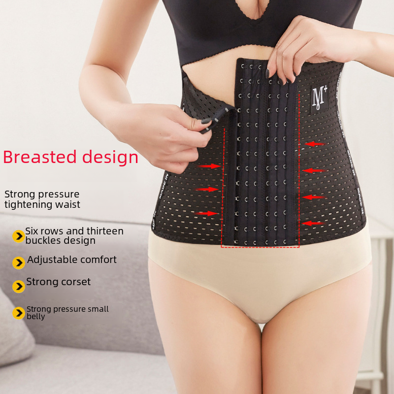 Breathable plastic belt body shaping